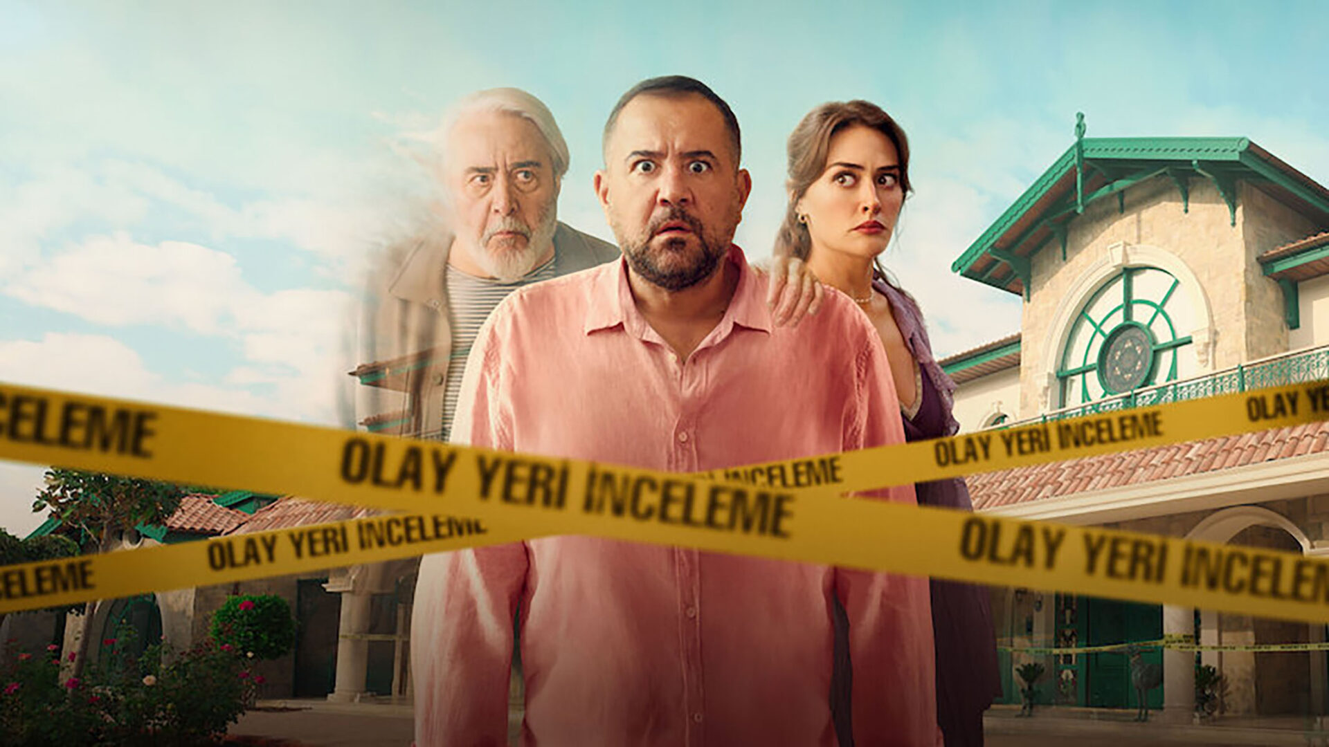 Жизнь на кону — Netflix