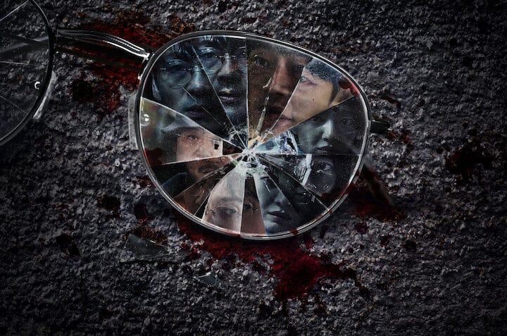 Карма — Netflix