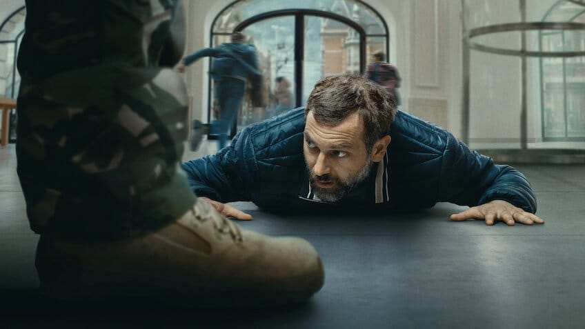 Заложник в магазине Apple — Netflix