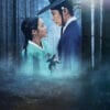 Дорогой Хунлан — Netflix