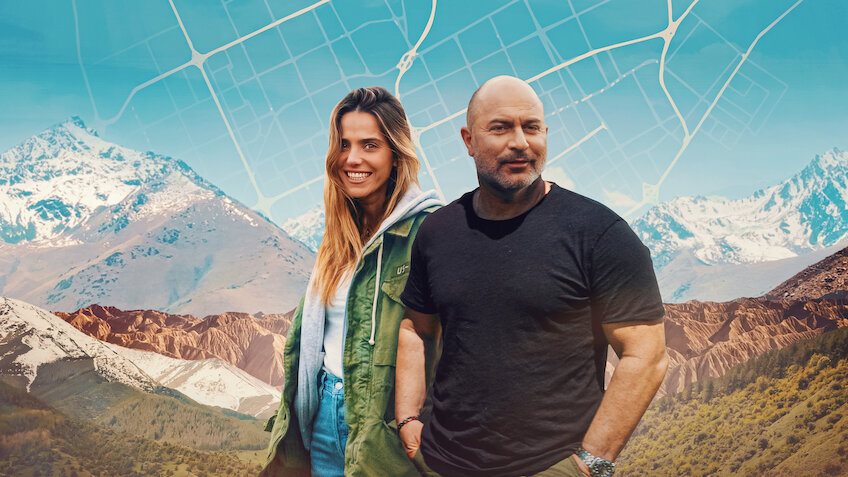 По бездорожью — Netflix