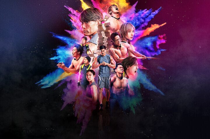 Последний драфт — Netflix