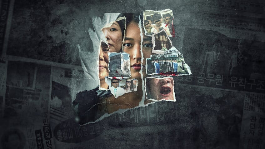 Глазами выживших: трагедии в Корее — Netflix