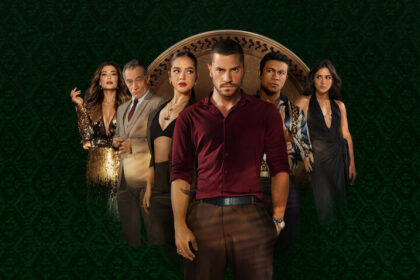 Повелители фортуны