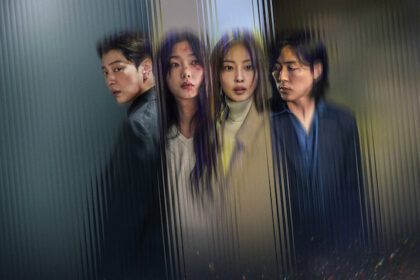 Не стой в стороне