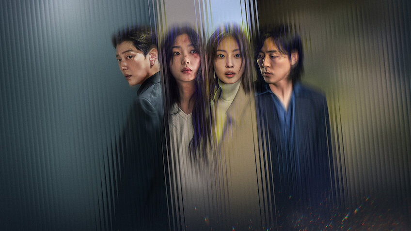 Не стой в стороне