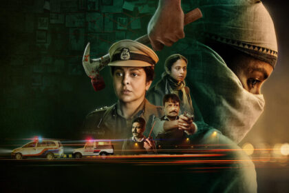 Криминальный Дели