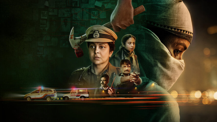 Криминальный Дели