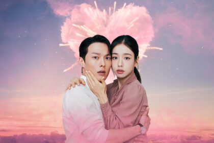 Взрывной поцелуй