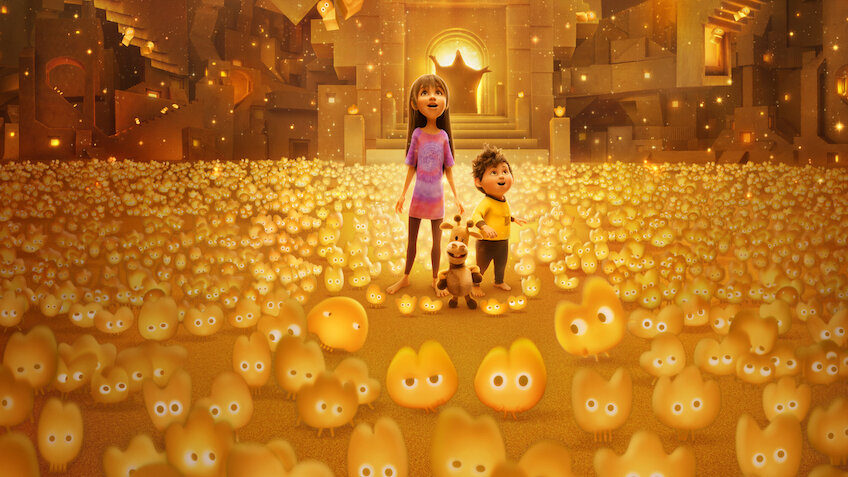 Только во сне