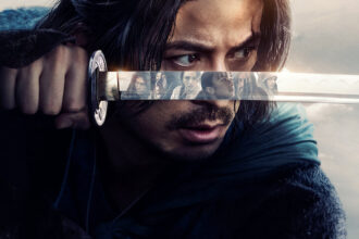 Икусагами: последний самурай