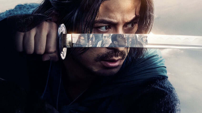 Икусагами: последний самурай