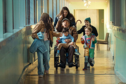 Прощай, Джун